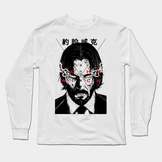 John Wick (Smoking Eyes) Long Sleeve T-Shirt by amon_tees